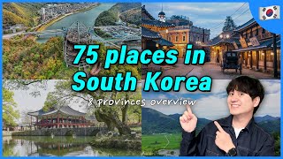 Korea in one video 35 cities and counties amp 40 attractions  Korea Travel Tips [upl. by Calendre645]