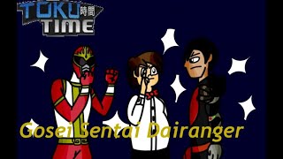 Toku Time Gosei Sentai Dairanger Review Part 1 [upl. by Neelyak]