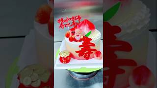 🥞Best cake makeing tutorial😱 shorts cake youtubeshorts deepika joy EP67 [upl. by Ticon137]