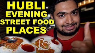 HUBLI GOKUL ROAD AIRPORT ROAD  STREET FOOD  SPICY MOMOS 🔥  Street Style GokulRoad HubliAirport [upl. by Pazia548]