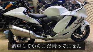 新型隼 GSX1300R モード切り替えの確認 [upl. by Boigie]