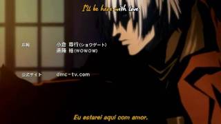 Devil May Cry Ending Completo Encerramento [upl. by Aisile477]