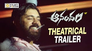 Anandam Movie Theatrical Trailer  Nivin Pauly Sachin Warriar Ganesh Raj  Filmyfocuscom [upl. by Kinelski]