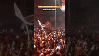 Kolhapur Cha Raja 2024 😍🔥  Crowd Dance 🥵  Use 🎧 kolhapurkar kolhapursound vlog reel jallosh [upl. by Loram964]