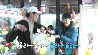 I Live Alone 나 혼자 산다 Gwon Hyeoksu genius claw machine game 20170303 [upl. by Seedman]