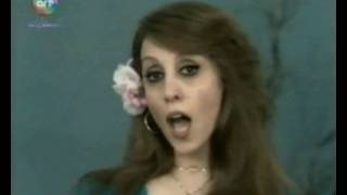 Fairouz  Natarouna Ktir  فيروز [upl. by Anauqes]