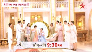 Yeh Rishta Kya Kehlata Hai NEW PROMO 14th November 2024 [upl. by Zenger]