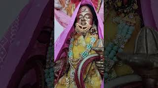 Shitala Mata ki jivan Katha [upl. by Aniretake]