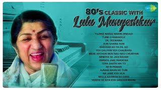 80s Classic with Lata Mangeshkar  Tune O Rangeele  Dil Deewana  Sun Sahiba Sun  Old Hindi Songs [upl. by Vivianne]