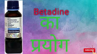 BETADINE solution povidone iodine uses side effects precautions in hindi [upl. by Liahcim471]