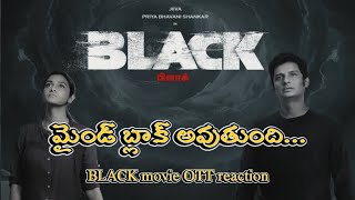 Black Tamil Movie Reaction Amazing Black Movie Explained [upl. by Dotti]