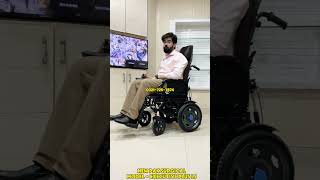 Executive Plus LS Electronic Wheelchair New Pak Surgical September Launch 2024 [upl. by Burleigh]