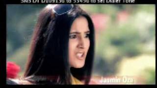 Haye O Mera Rabba  Latest Punjabi Song  Teaser  Gall Taan Bandee  Balkar Sidhu [upl. by Rosemaria]