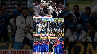 We won world cup in whose captaincycricket kapildev msdhoni rohitsharma [upl. by Niamreg]