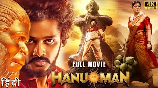 Hanu Man Full Movie Hindi 2024  New Released Blockbuster Full Hindi Dubbed Movie 2024  hindimovie [upl. by Granthem397]