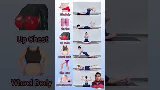 weight loss exercises at homeyoga​ weightloss​ fitnessroutine​ short​ ytshorts​ [upl. by Naujahs]