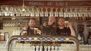 Commercial Brouwerij Troost [upl. by Nilerual]