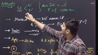 RBI Assistant 2023 Exam Analysis  Good Attempts  QUANT Questions Memory Based [upl. by Ylerebmik]