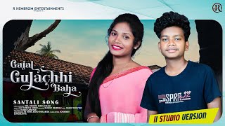 GAJAL GULACHHI BAHA  NEW SANTHALI STUDIO VERSION SONG2024  AJAYampCHINKI  RHEMBRAM ENTERTAINMENT [upl. by Inavoy]