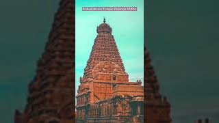 BrihadishvaraTemple Rajaraja1 CivilEngineer 1010ce InterLocking 217 [upl. by Jaehne]