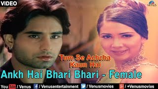 Kaise Hua Vishal Mishra Song Lyrics [upl. by Nohs79]