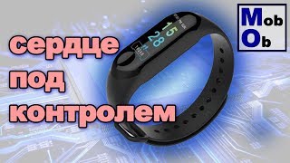 Фитнесбраслет M3  Измерит пульс и давление [upl. by Aday]