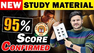 Toppers Secret 🔥 Study Material for CBSE 2024 Board Exams Score 95  🔥in Just 14 Days [upl. by Yv]