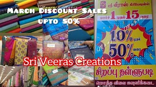 Sri Veeras Creations March Discount Sales Upto 50 Part 2  Biggest Wholesale Shop Old Washermenpet [upl. by Gaelan]