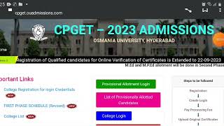 CPGET 2023  1st phase result seat allotment result updates [upl. by Eentirb]