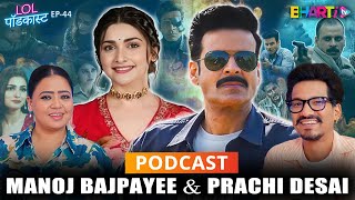 Laugh Out loud Chatting with Manoj Bajpayee amp Prachi About Silence 2 On Zee5 [upl. by Anos]