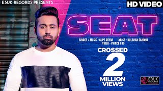 Seat  Gupz Sehra  Official Video  E3UK Records [upl. by Virgel]