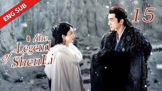 ENG SUB【The Legend of Shen Li】EP15  Shen Li and Xing Zhi rescued the suffering people together [upl. by Kcarb760]