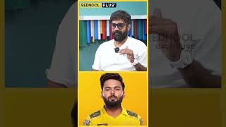 Retentionல CSK பண்ண பெரிய தப்பு Rishabh Pant கிடைக்கிறது கஷ்டம் Super Muthu  IPL Auction  MSD [upl. by Angadreme]