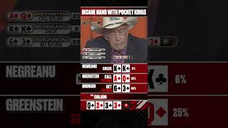 DoyleBrunson VS Negreanu [upl. by Camfort344]