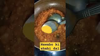 Nawabo ki shahi dal udad dhuli dal spicyspecialdish recipe ranbeer barrar recipe [upl. by Cahn]