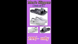 Mens Slippers Pack of 2  Slippers Pack of 2 under 299 slipperspackof2slippersunder150slippers [upl. by Evvie]