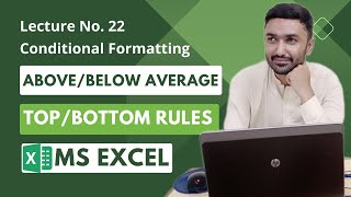 22 Top  Bottom Rules Above  below Average Conditional Formatting in Excel HindiUrdu [upl. by Naahsar]