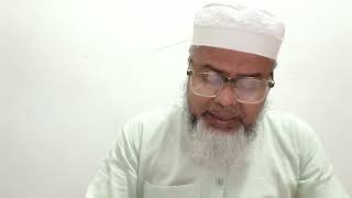 rasule Akram sallallahu alaihi vasllam Puri Raat namaz padhte rahefajaile aamaalviral video [upl. by Rumery]