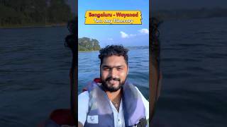 Bengaluru  Wayanad 2 day Itinerary  Places to Visit At Wayanad Kerala  MonkVlogs shorts [upl. by Eyr]