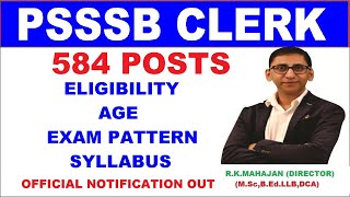 PSSSB Clerk Recruitment 2024  Eligibilty  Age  Exam Pattern  584 Posts [upl. by Doyle77]