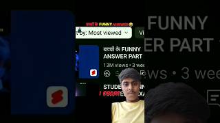 Chhote bacchon ke funny answer 🤣🤣short ytshorts funny factscomedey [upl. by Sylado]