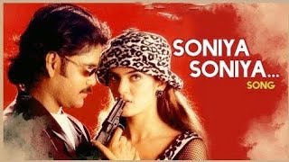 Soniya Soniya HD video Song  Rakhakudu  telugu uhd songs  uhdtelugu  nagarjuna [upl. by Ojillek318]