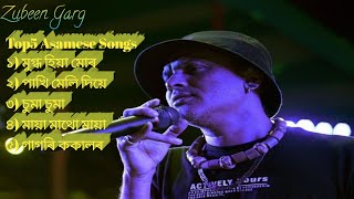 Assamese songs Zubeen garg top5 songs Zubeen garg [upl. by Matheny]