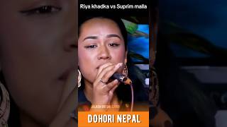 Suprim malla live dohori livedohori [upl. by Alor]