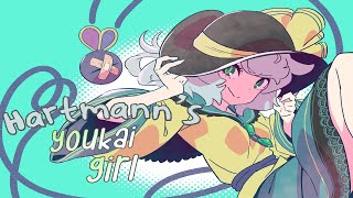 東方 Project  Hartmanns Youkai Girl exali remix [upl. by Admana]