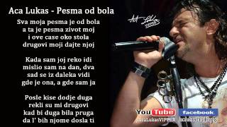 Aca Lukas  Pesma od bola  Audio 2008 HD [upl. by Porett112]