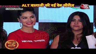 Sunny Leone RAISES THE TEMPERATURE With Ragini MMS Returns Season 2 [upl. by Nnairda124]