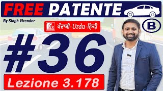 Patente B in Punjabi 20242025 Free  Episode 36 Lecture 3178 to 3182 [upl. by Kceb704]