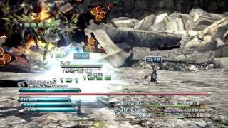 FF13 Mission 64 ウェルキンゲトリクス ★5攻略 バイオ封印 PS3jp [upl. by Zandra417]