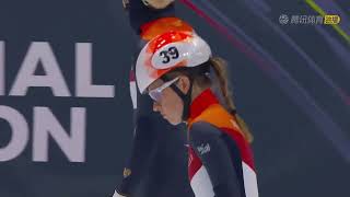 2022 World Short Track Speed Skating Championships  Womens 500M Final A [upl. by Yenahpets327]